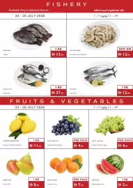 Istanbul Supermarket catalogue Page 1