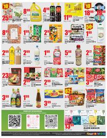 Terra Foodmart flyer week 30 Page 4