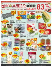 Terra Foodmart flyer week 30 Page 1