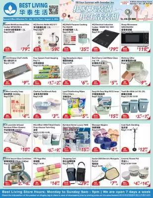 Best Living (valid until 6-08)