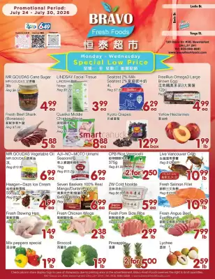 Bravo Fresh Foods (valid until 30-07)