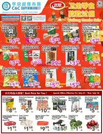 C&C Supermarket flyer week 30 Page 1