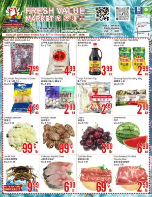 Fresh Value (valid until 30-07)