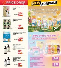 Galleria Supermarket flyer week 30 Page 4