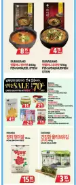 PAT Mart flyer week 30 Page 2