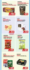 PAT Mart flyer week 30 Page 6