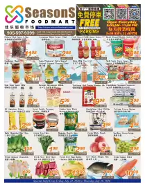 Seasons Foodmart flyer week 30 Page 1