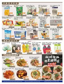 Seasons Foodmart flyer week 30 Page 2