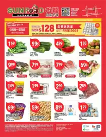 SunFood Supermarket flyer week 30 Page 1