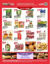 SunFood Supermarket flyer week 30 Page 2
