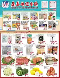 Tone Tai Supermarket flyer week 30 Page 1