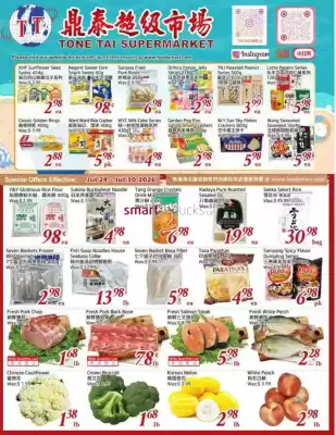 Tone Tai Supermarket flyer