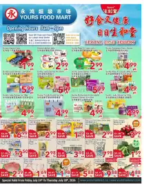 Yours Food Mart flyer week 30 Page 1