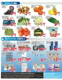 Yours Food Mart flyer week 30 Page 2