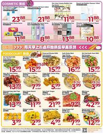Asian Food Centre flyer week 30 Page 4