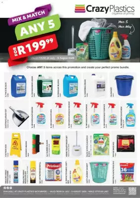 Crazy Plastics (valid until 9-08)