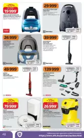 Auchan akciós újság hét 30 Oldal 48