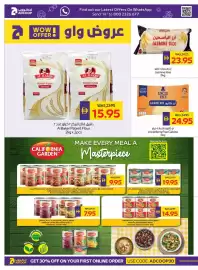 Abu Dhabi Coop leaflet week 30 Page 19