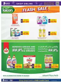 Abu Dhabi Coop leaflet week 30 Page 21
