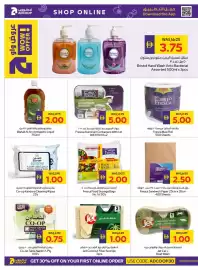 Abu Dhabi Coop leaflet week 30 Page 25
