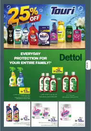 Ajman Market catalogue week 30 Page 26