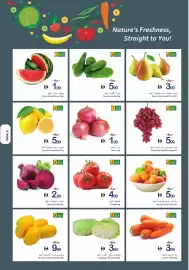 Ajman Market catalogue week 30 Page 3