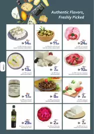 Ajman Market catalogue week 30 Page 5