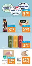 Albert Heijn folder week 31 Pagina 16