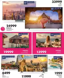 Save Hyper catalogue Page 2