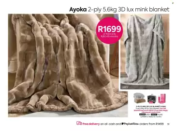 HomeChoice catalogue Page 51