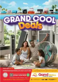 Grand Hyper Market catalogue Page 1
