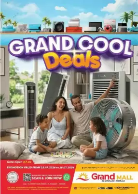 Grand Hyper Market catalogue