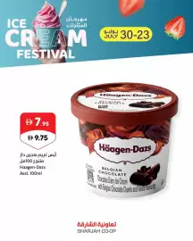 Sharjah Co-op catalogue week 30 Page 2