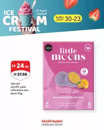 Sharjah Co-op catalogue week 30 Page 3