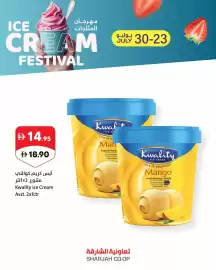 Sharjah Co-op catalogue week 30 Page 5