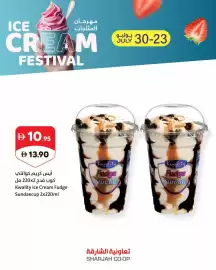 Sharjah Co-op catalogue week 30 Page 6