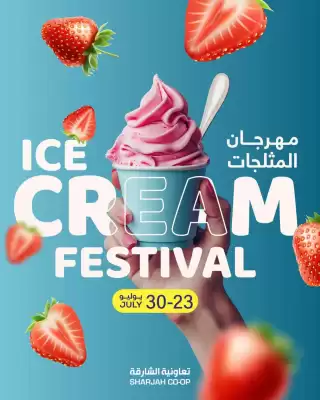 Sharjah Co-op (valid until 30-07)