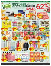 Btrust Supermarket flyer week 30 Page 1