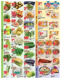 Btrust Supermarket flyer week 30 Page 2