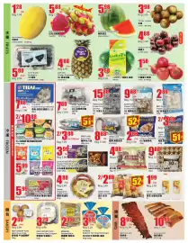 Btrust Supermarket flyer week 30 Page 2