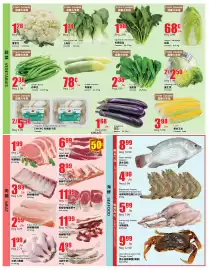 Btrust Supermarket flyer week 30 Page 3
