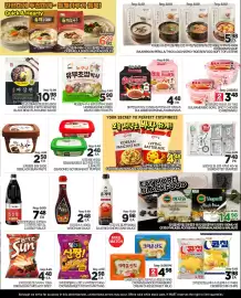 H-Mart flyer week 30 Page 3