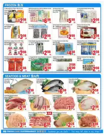 FreshLand Supermarket flyer week 30 Page 2