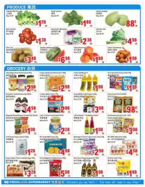 FreshLand Supermarket flyer week 30 Page 3