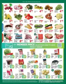 T&T Supermarket flyer week 30 Page 2
