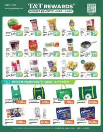 T&T Supermarket flyer week 30 Page 4
