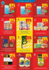 SAVA catalogue week 30 Page 10