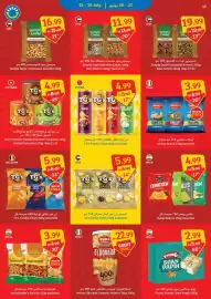 SAVA catalogue week 30 Page 12