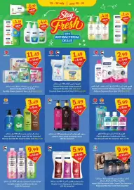 SAVA catalogue week 30 Page 14