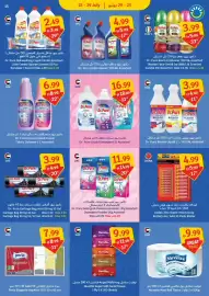 SAVA catalogue week 30 Page 15